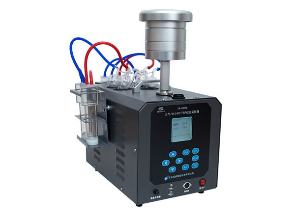 TW-2300型大氣/24小時/TSP綜合采樣器